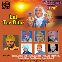 Lal Tor Ditte