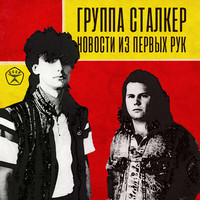 Новогодние Песни Руками Новогодние Песни Руками
