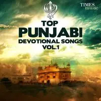 Top Punjabi Devotional Songs - Vol.1