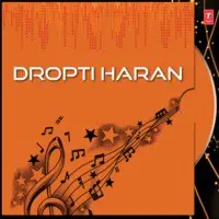 Dropti Haran