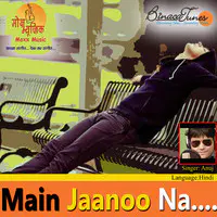 Main Jaanoo Na