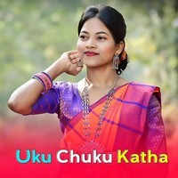 Uku Chuku Katha