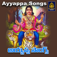 Ayyappa Songs Songs Download: Play & Listen Ayyappa Songs Telugu MP3