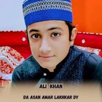 Da Asan Amar Lakhkar Dy