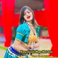 Rang Gulabi Mope Mat Dale