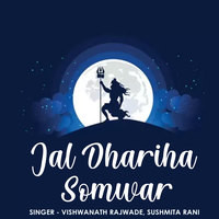 Jal Dhariha Somwar