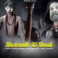 Bholenath Ki Shadi