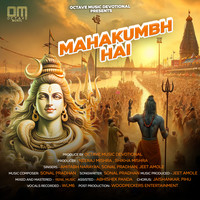 MAHAKUMBH HAI