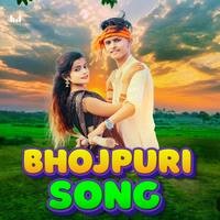 Bhojpuri Song