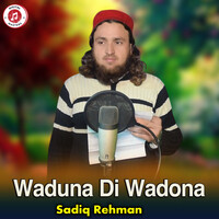 Waduna Di Wadona