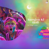 holi new album hindi