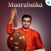 Maarubalka