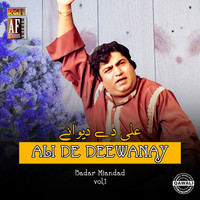 ALI DE DEEWANAY