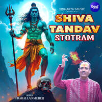 Shiva Tandav Stotram