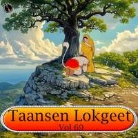 Taansen Lokgeet Vol 69