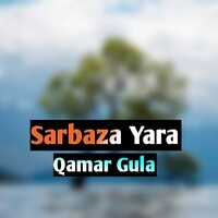 Sarbaza Yara