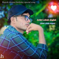 Rajesh shrima birthday special song