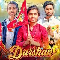 Darshan