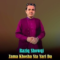 Zama Khosha Sta Yari Da