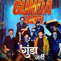 Gunda Gardi