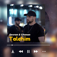 Talehim