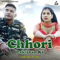 Chhori Pakistan Ki