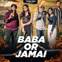 Baba Or Jamai