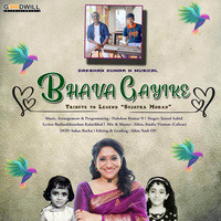 Bhava Gayike (Tribute To Legend "Sujatha Mohan")