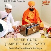 Shree Guru Jambheshwar Aarti