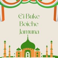 Ei Buke Boiche Jamuna (Amar Premer Tajmahal)