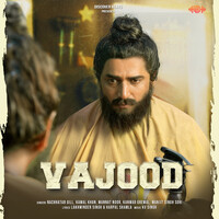 VAJOOD (Original Motion Picture Soundtrack)