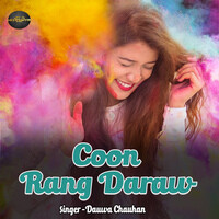 Coon Rang Daraw