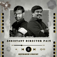 Assistant Director Pain