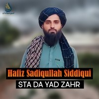 Sta Da Yad Zahr