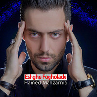 Eshghe Fogholade