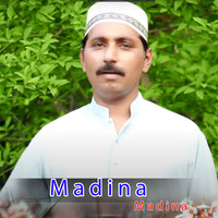 Madina Madina