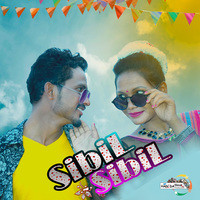 Sibil Sibil Song Download Play Listen Sibil Sibil Santali MP3 Song by Milon Audio Rairangpur Gaana