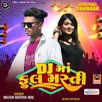 Dj Ma Full Masti