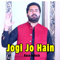 Jogi Jo Hain