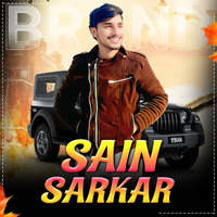 Sain Sarkar