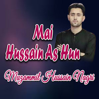 Mai Hussain As Hun