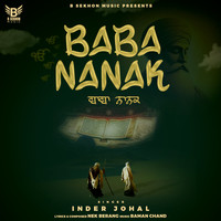 Baba Nanak