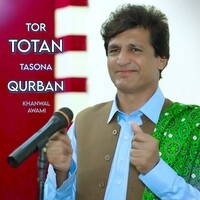 Tor Totan Tasona Qurban