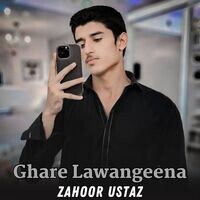 Ghare Lawangeena