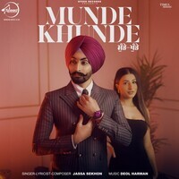 Munde Khunde