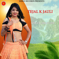 TEJAL K JAU