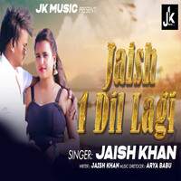 Jais 1 Dil Lagi