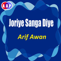 Joriye Sanga Diye