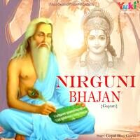 Nirguni Bhajan (Gujrati)