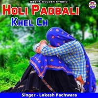 Holi Padbali Khel Ch